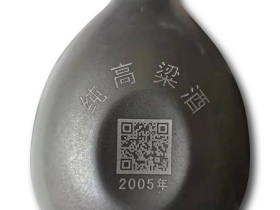 陶瓷激光打標二維碼